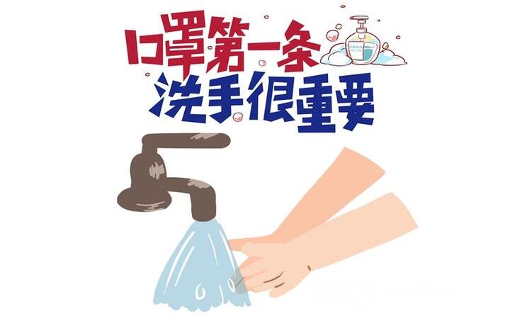 工廠應(yīng)該如何有效防疫呢？山東金格瑞作為顆粒機(jī)廠家，提醒各位。