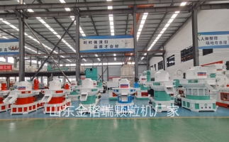 稻殼為原材料，顆粒機(jī)的選擇技巧
