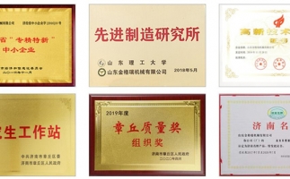 疫情期間，足不出戶，網(wǎng)上選購鋸末顆粒機很方便
